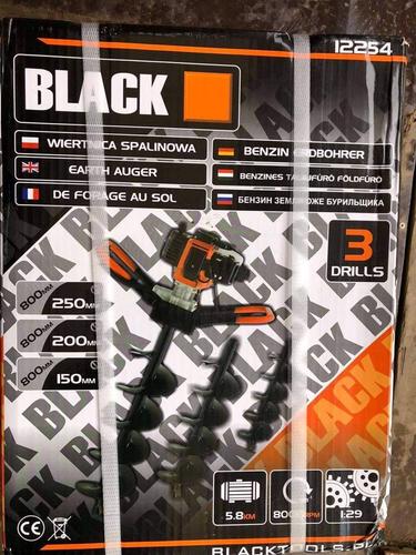 Busac rupa black 