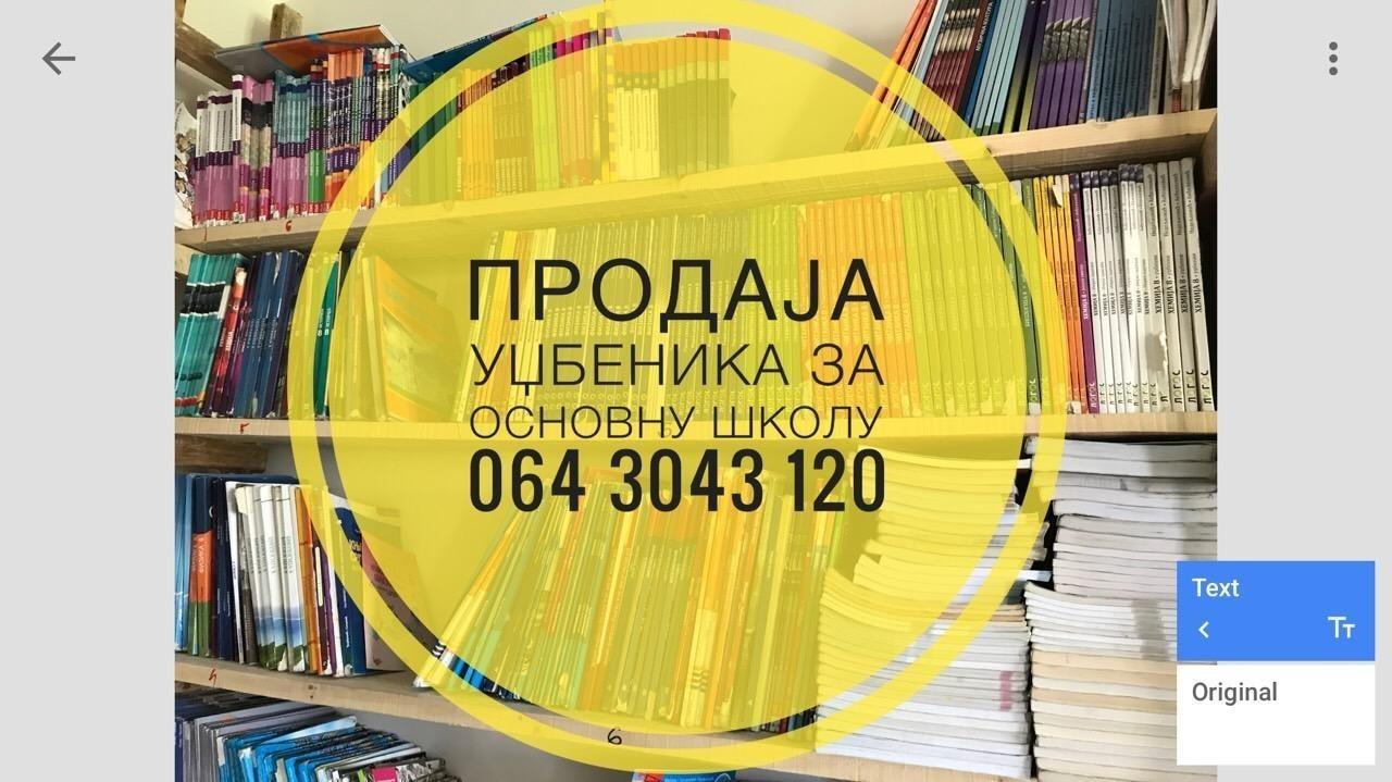 prodaja-polovnih-udzbenika