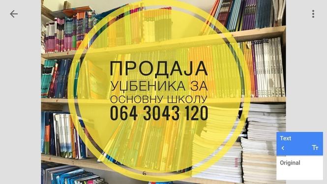 prodaja polovnih udzbenika