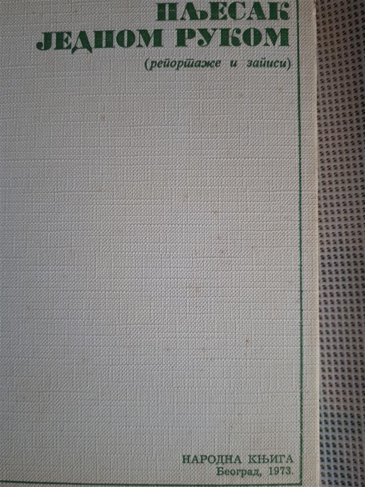 Pljesak-jednom-rukom--1973-
