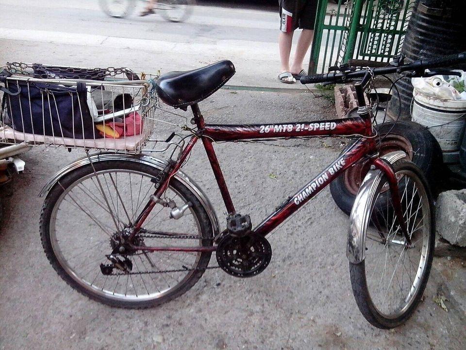 prodajem