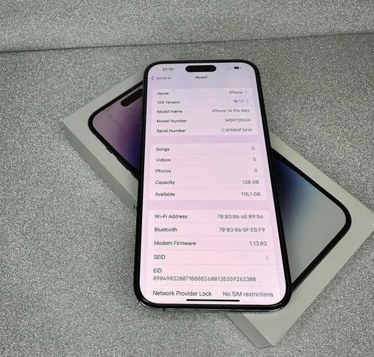 Prodajem IPhone 14 Pro Max