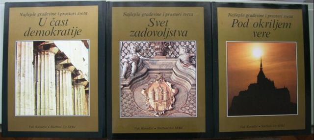 NAJLEPSE-GRADJEVINE-I-PROSTORI-SVETA