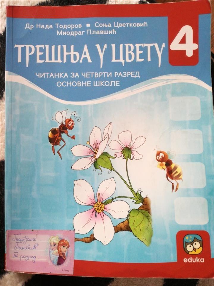 Čitanka-za-4-razred