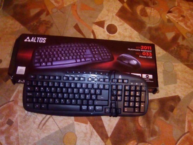 Tastarura KM 2017 Multimedia keyboard