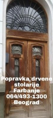 Popravka drvene stolarije