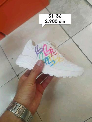 Decije patike