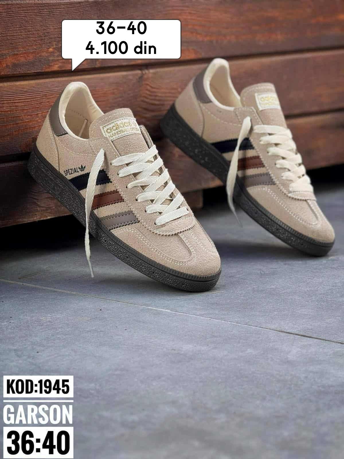 Adidas-SPEZIAL