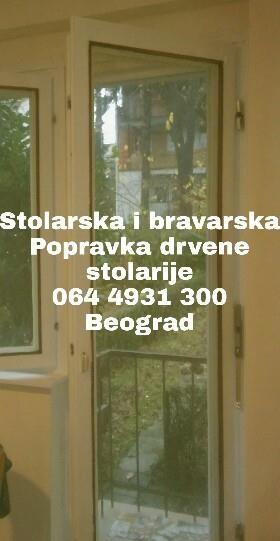 Popravka-drvene-stolarije