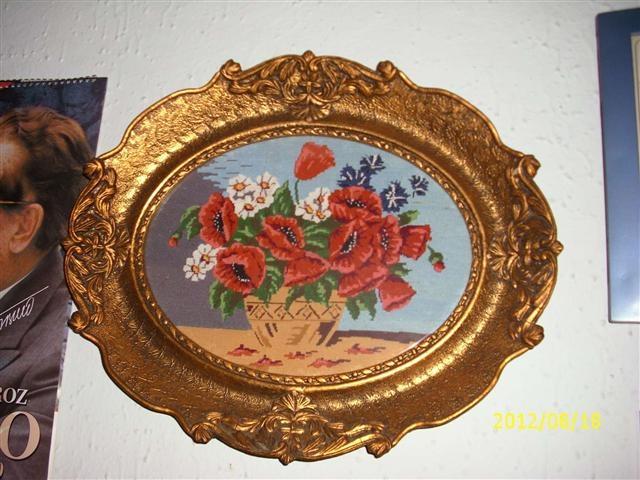 Goblen bulke