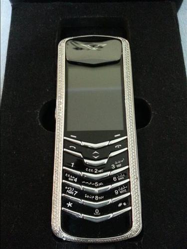 Nokia Vertu