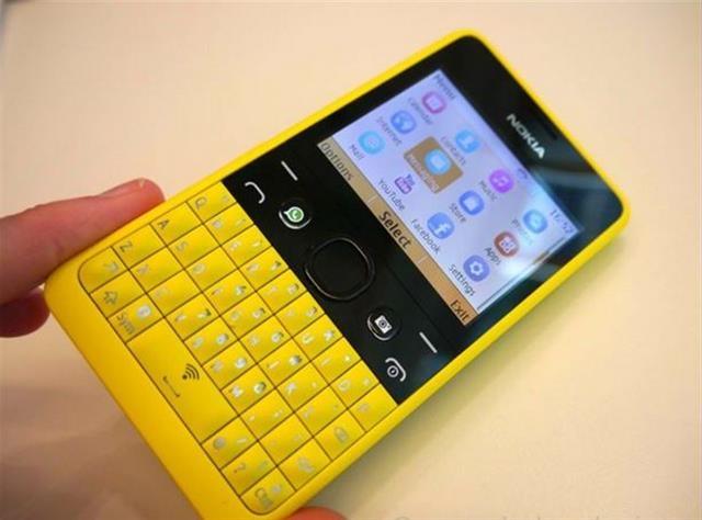 Nokia-Asha-210-Dual-SIM