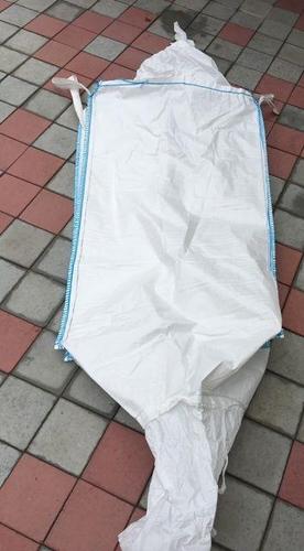 Prodajemo DŽAMBO VREĆE (BIG BAG) 