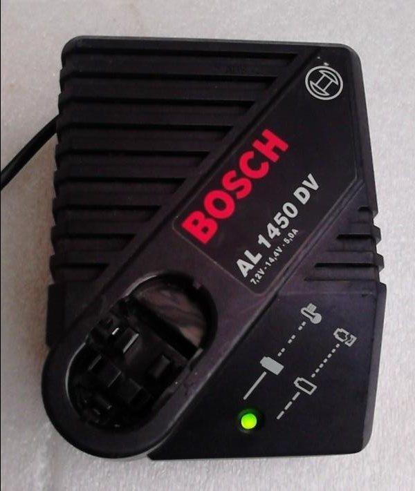 Bosch-BRZI-Punjač-AL-1450-DV-5A