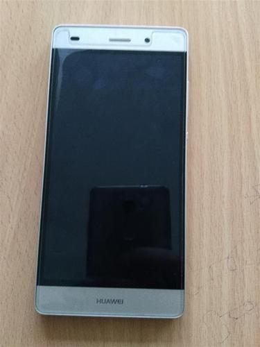 Huawei P8 LITE