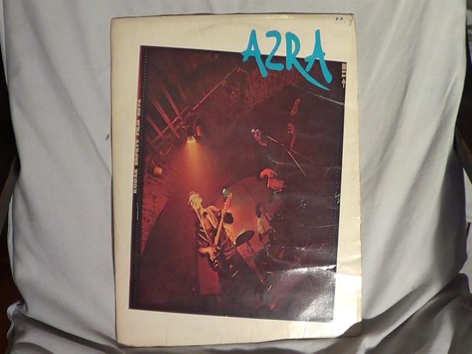 LP   Azra - Azra