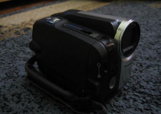Panasonic NV-GS90
