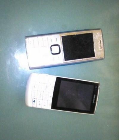 Telefoni