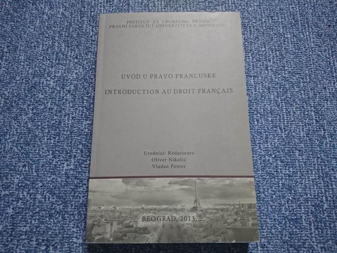 Uvod u pravo Francuske