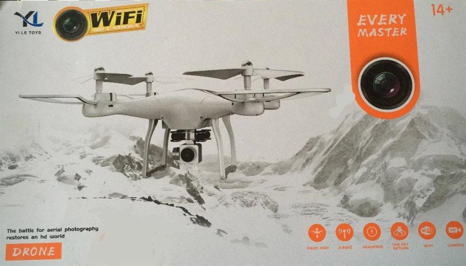 --DRON----HITNO