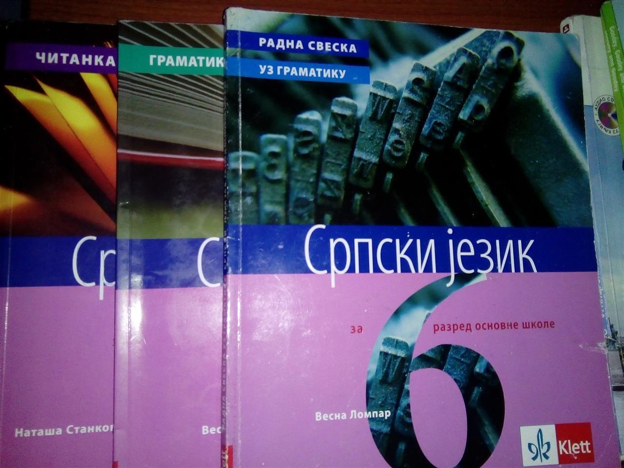 Knjige-za-6--razred--