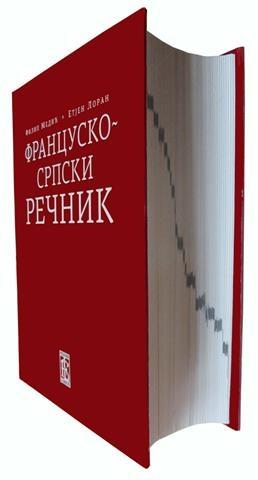 Francusko-srpski-recnik