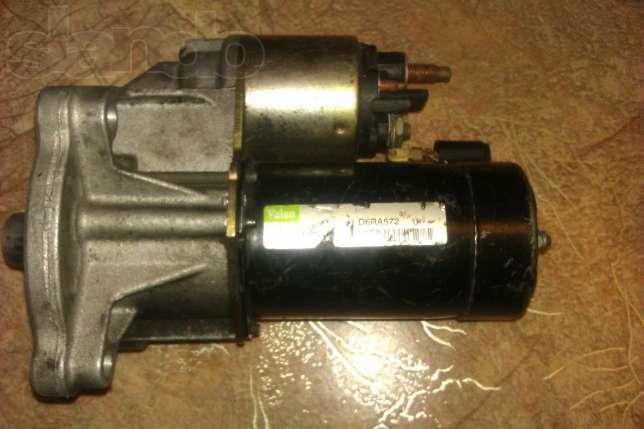 Alnaser VALEO D6RA 572