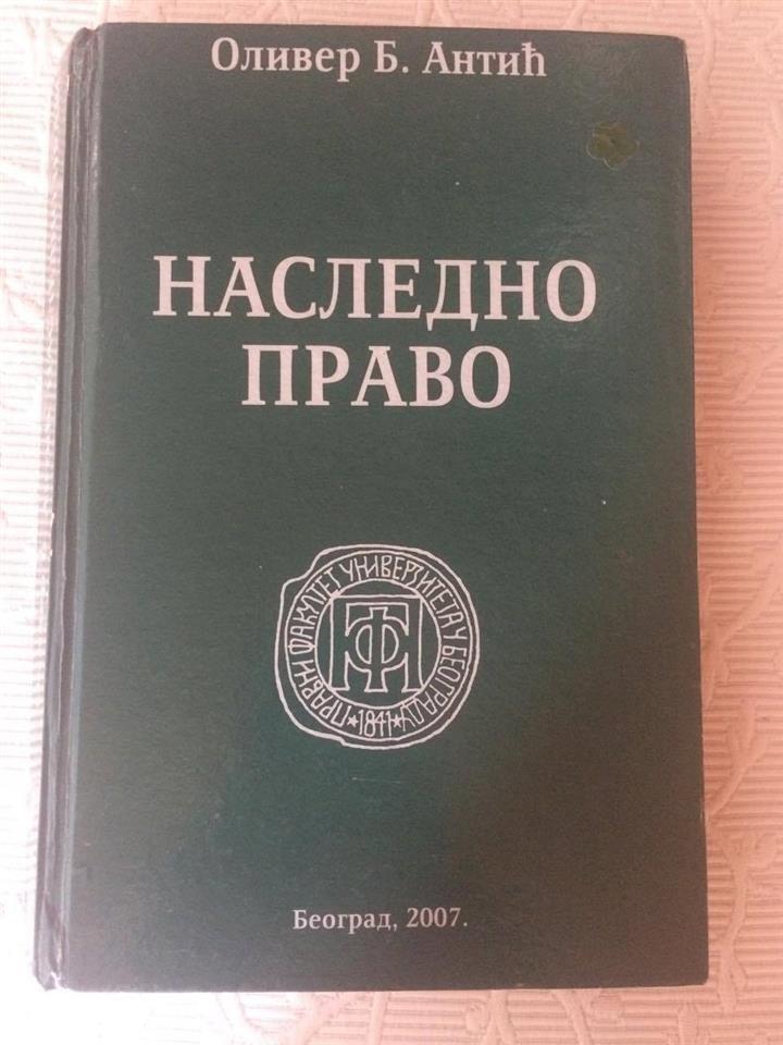 NASLEDNO-PRAVO
