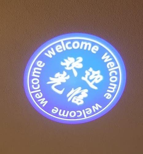 Logo---Gobo-Projektor