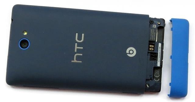 HTC-8S