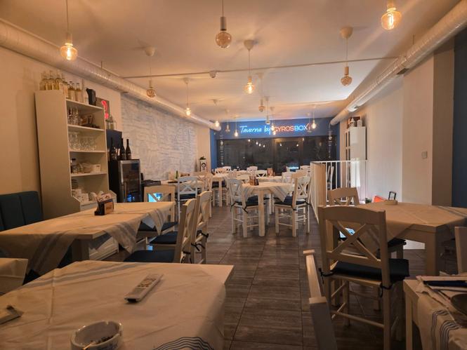 grcki restoran