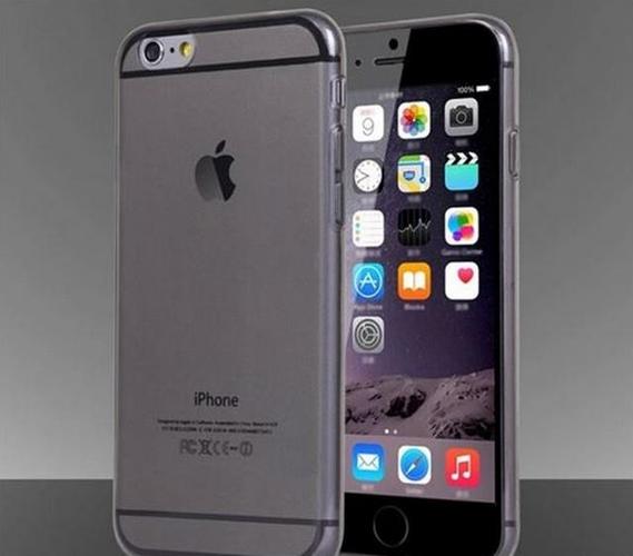 Elec Shield Case for iPhone 6 Ultra Thin