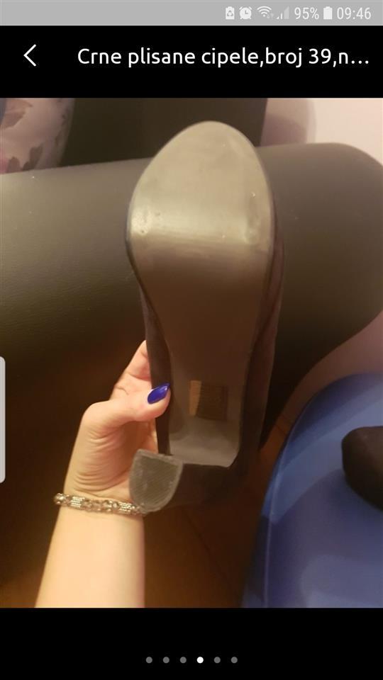 Cipele