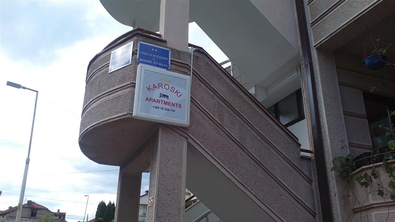 APARTMAN-U-OHRIDU-