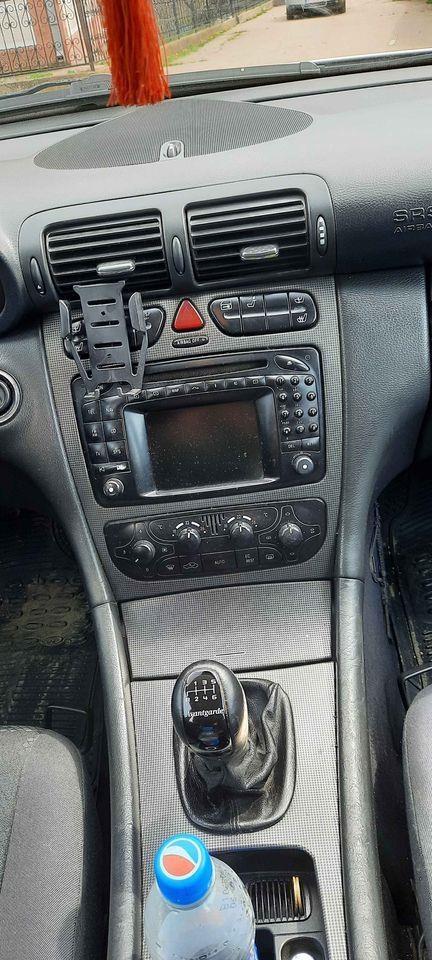 C220-AVANGARD