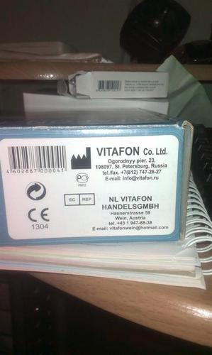 Prodajem VITAFON-T