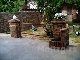 Stara Cigla I Biber Crep Beograd