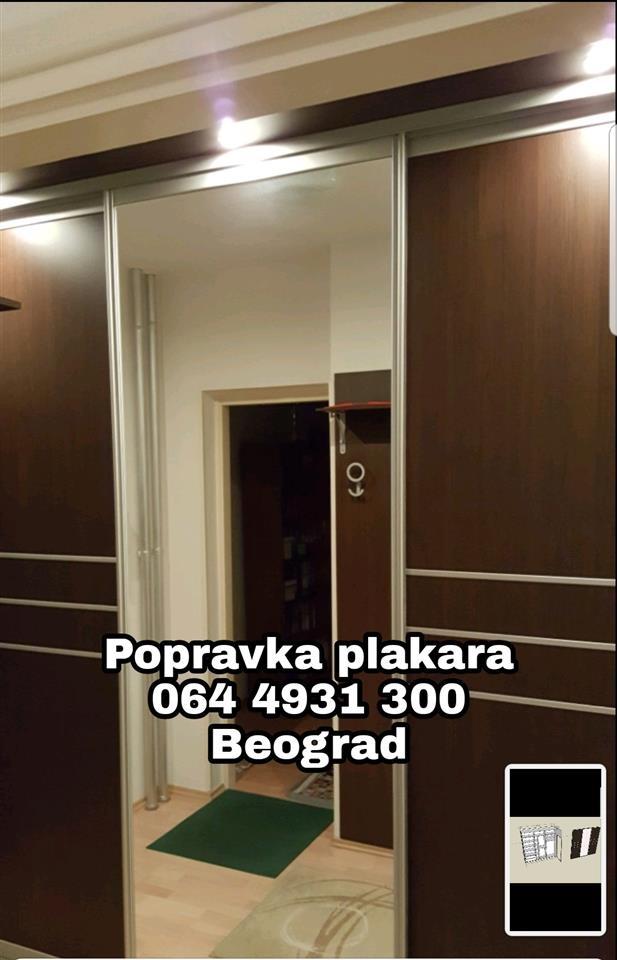 Popravka-plakara-Beograd