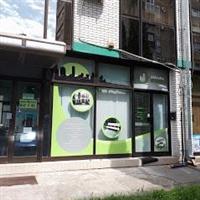 Urbana oprema d.o.o.