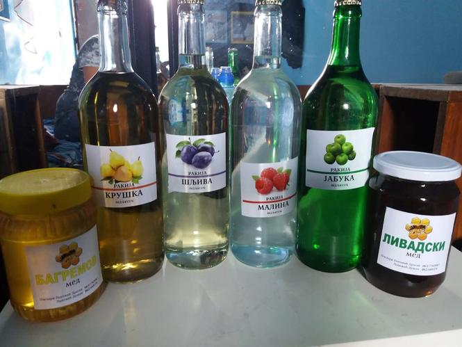 Domaca Rakija 