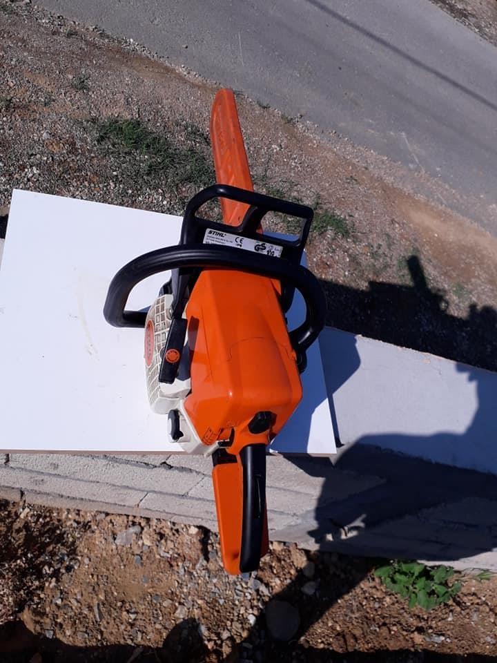 STIHL-MS-230C