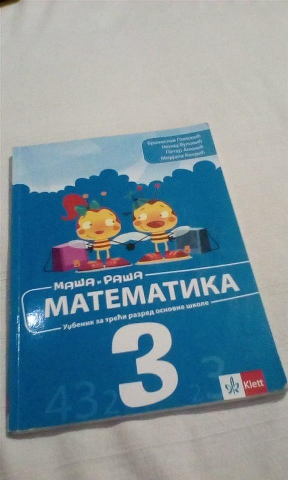 matematika-za-3
