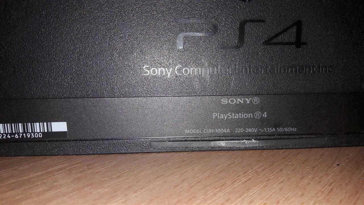 Play-station-4