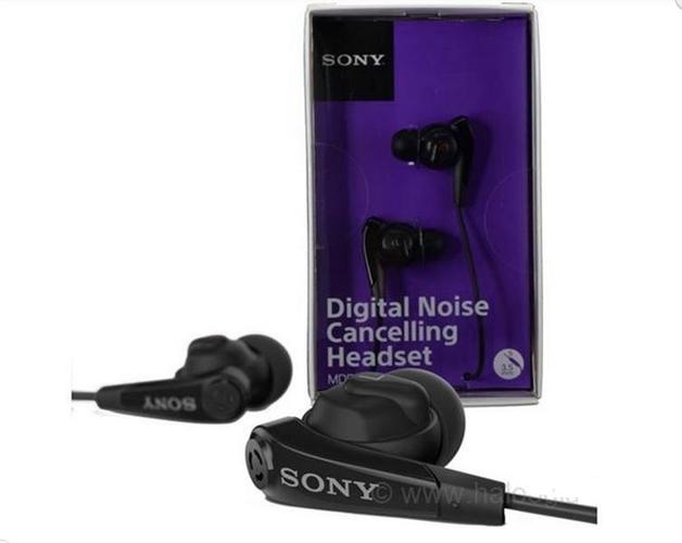 Sony MDR-NC31E Noise Cancelling Headset