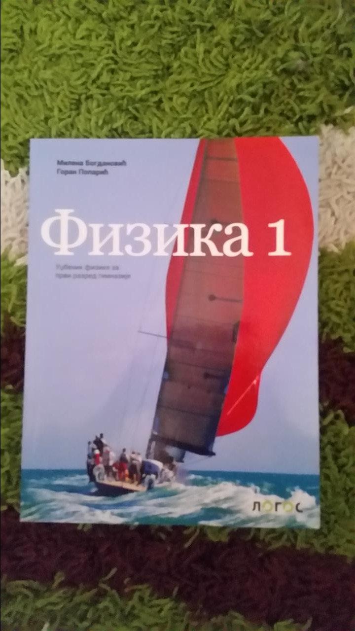 Fizika-1