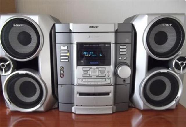 Sony MHC-RG33
