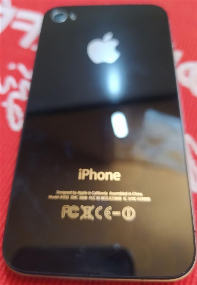 IPhone--4S