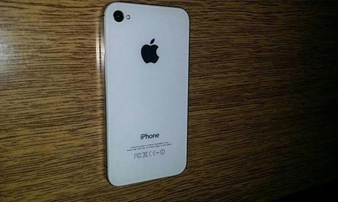 Beli iPhone 4s u ekstra stanju