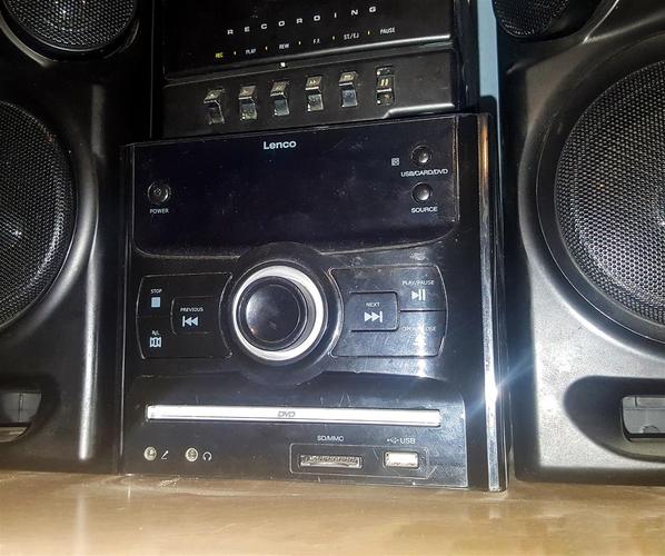 LENCO DVD MICRO SYSTEM - Poluispravan Uredjaj!