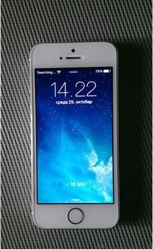 Iphone 5s zlatni